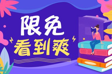 菲律宾人去中国工作需要什么 入华工签有效期是多久